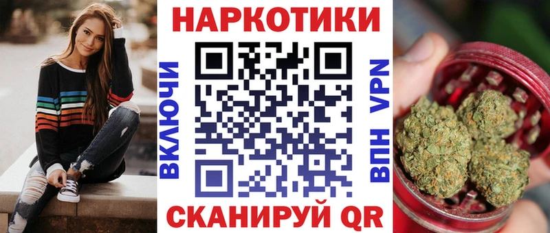 ЭКСТАЗИ Никольское