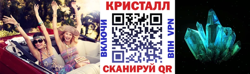 где можно купить   Никольское  АМФЕТАМИН VHQ 