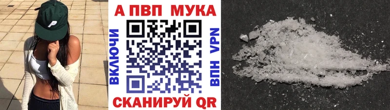 A PVP СК  Никольское 