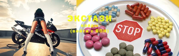 стафф Баксан