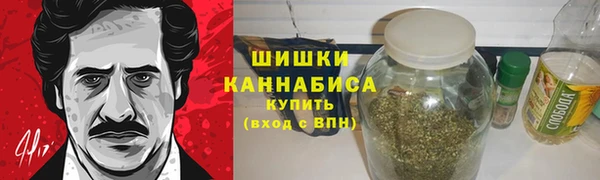 стафф Балабаново