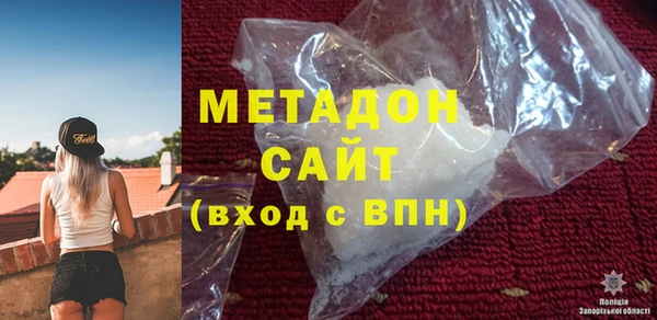 мяу мяу мука Беломорск