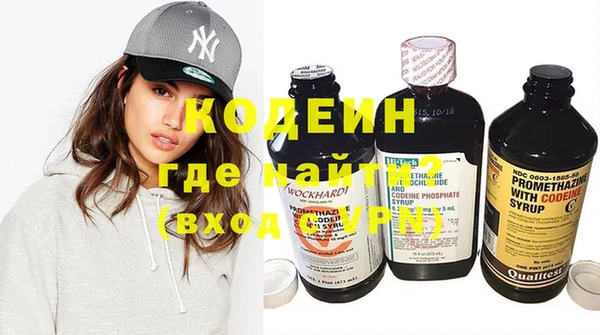 гашик Белоозёрский