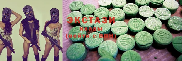 мдпв Балахна
