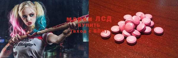 метадон Слюдянка
