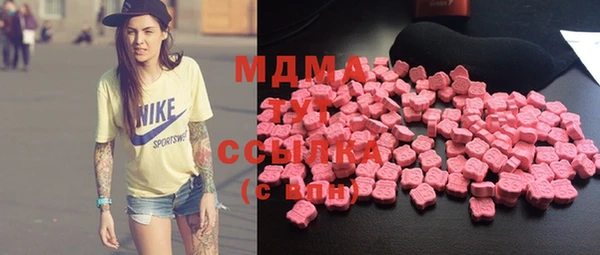 стафф Баксан