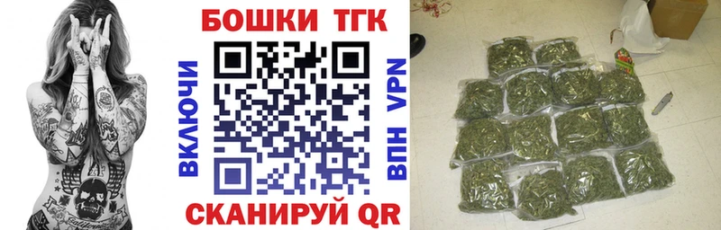 Конопля SATIVA & INDICA  mega рабочий сайт  Никольское 